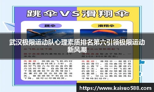 九游娱乐