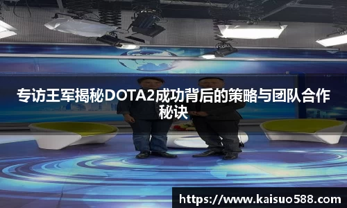 九游