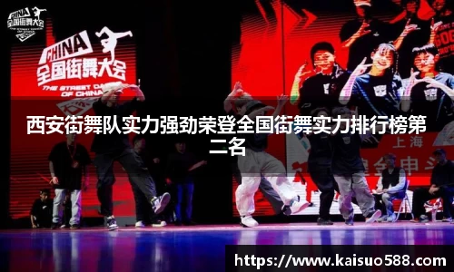 九游娱乐