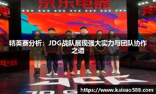 九游娱乐官网