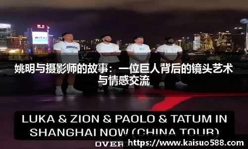 九游娱乐