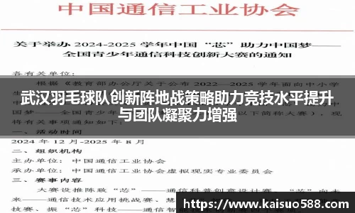 九游游戏