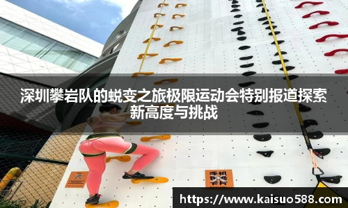 九游游戏