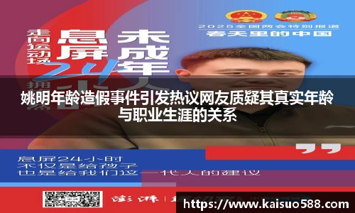 九游娱乐官网