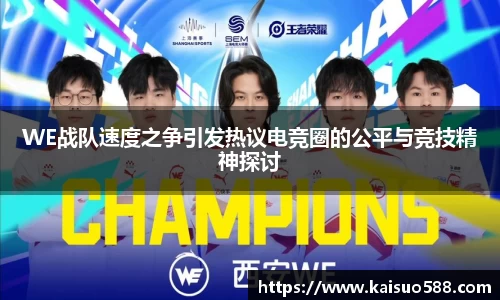 九游游戏