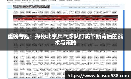 九游