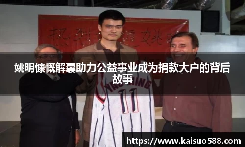 九游