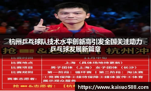 九游娱乐官网