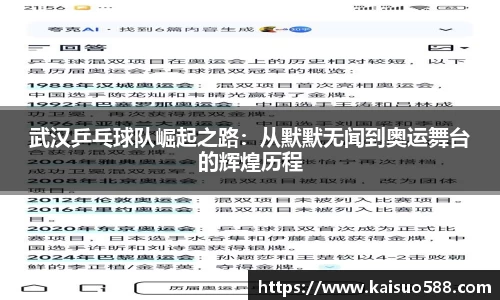 九游