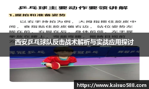九游娱乐