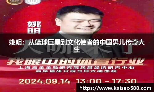 九游娱乐官网