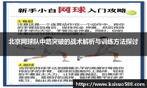 九游游戏