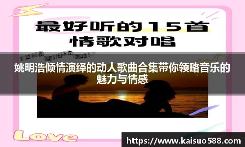 九游游戏